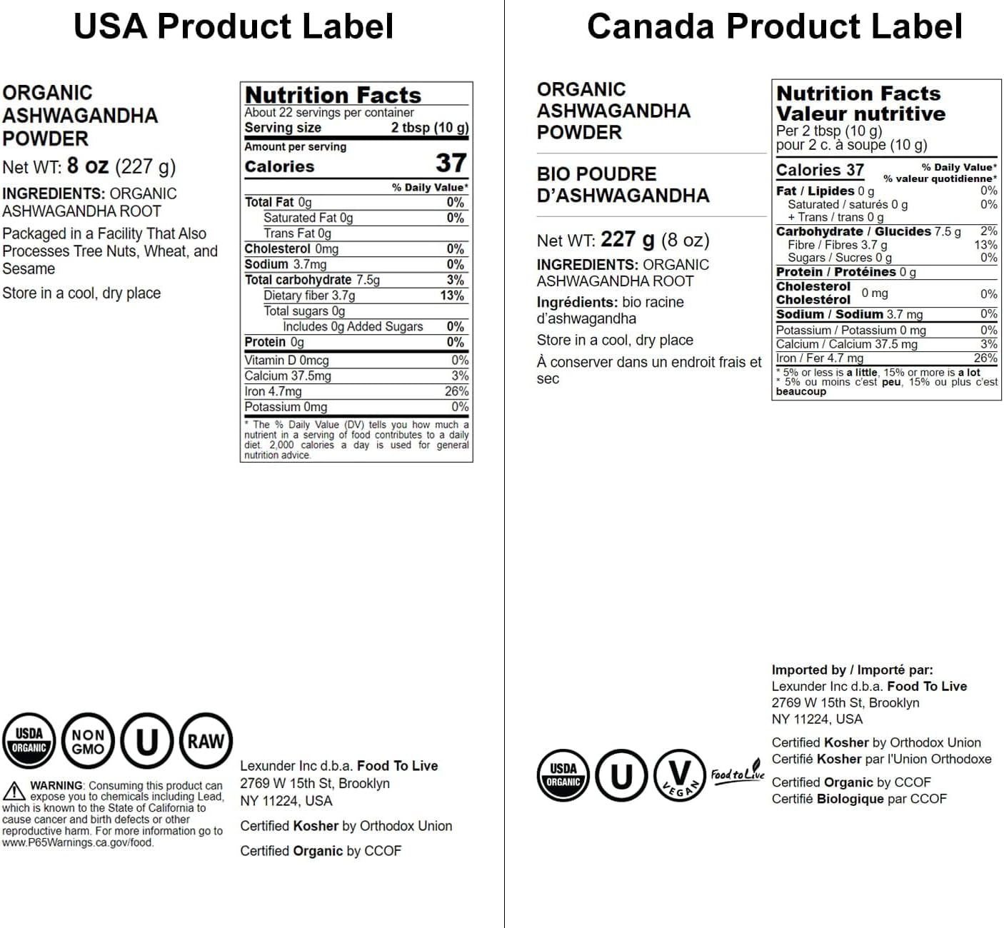 Organic Ashwagandha Root Powder 8 oz - Non-GMO Indian Ginseng, Raw Vegan Adaptogenic Herb - Easy to Mix