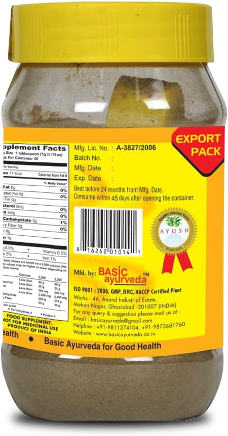 Organic Ayurvedic Karela & Jamun Herbal Mix Powder for Healthy Skin, Hair, and Eyes - 7.05 Oz (200g)