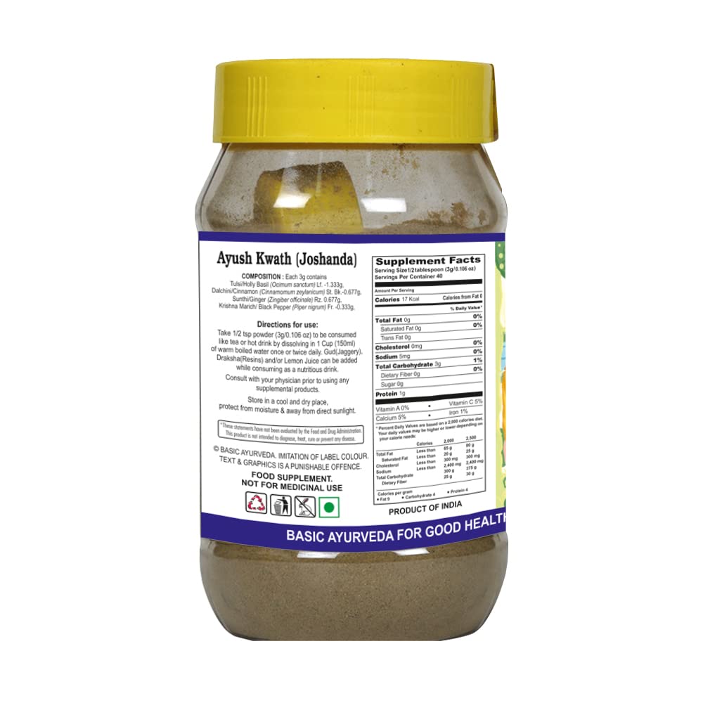 Organic Ayurvedic Kwath Kadha Powder with Cinnamon Ginger & Holy Basil for Herbal Tea & Hot Drinks - 4.23 Oz (120g)