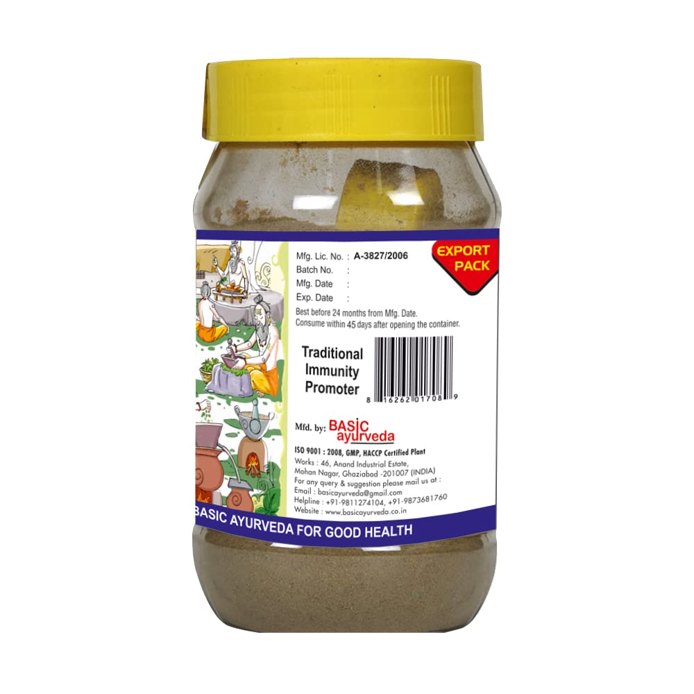 Organic Ayurvedic Kwath Kadha Powder with Cinnamon Ginger & Holy Basil for Herbal Tea & Hot Drinks - 4.23 Oz (120g)