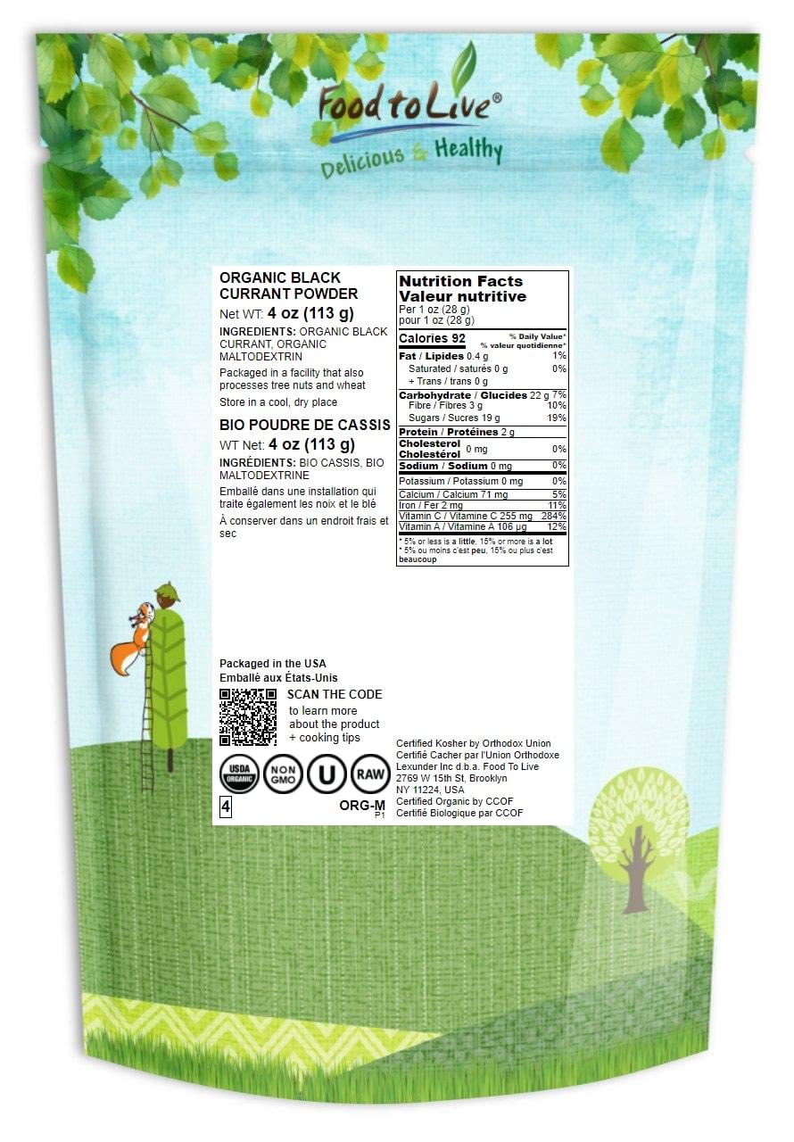 Organic Black Currant Powder 4 oz - Non-GMO, Raw, Kosher, Vegan Superfood with Antioxidants for Juices, Drinks, and Smoothies