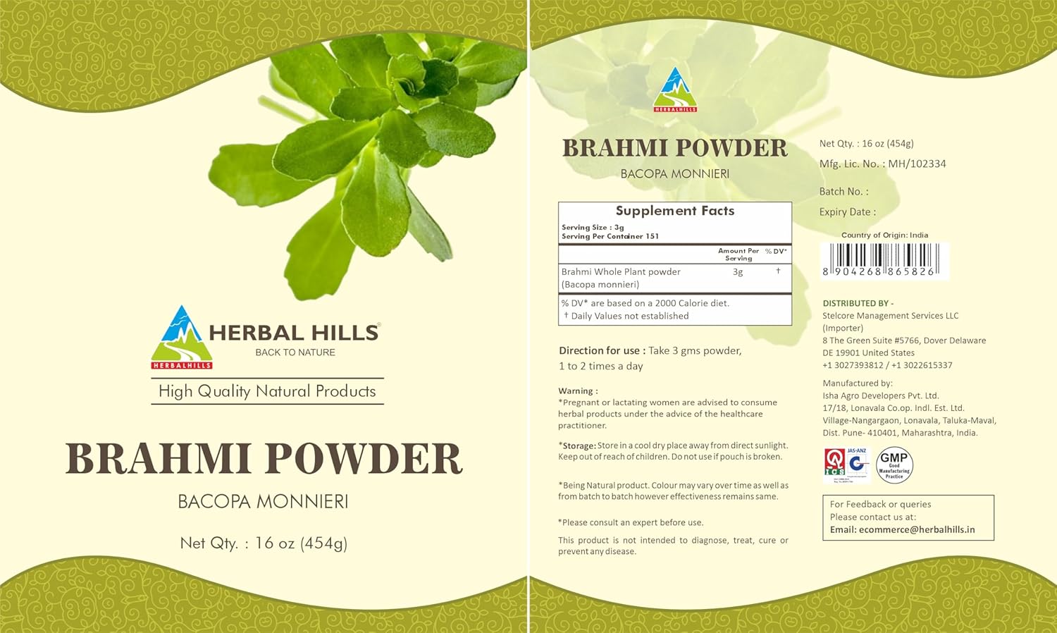 Organic Brahmi Powder 16 oz - Bacopa Monnieri Hair Care Supplement by HERBAL HILLS