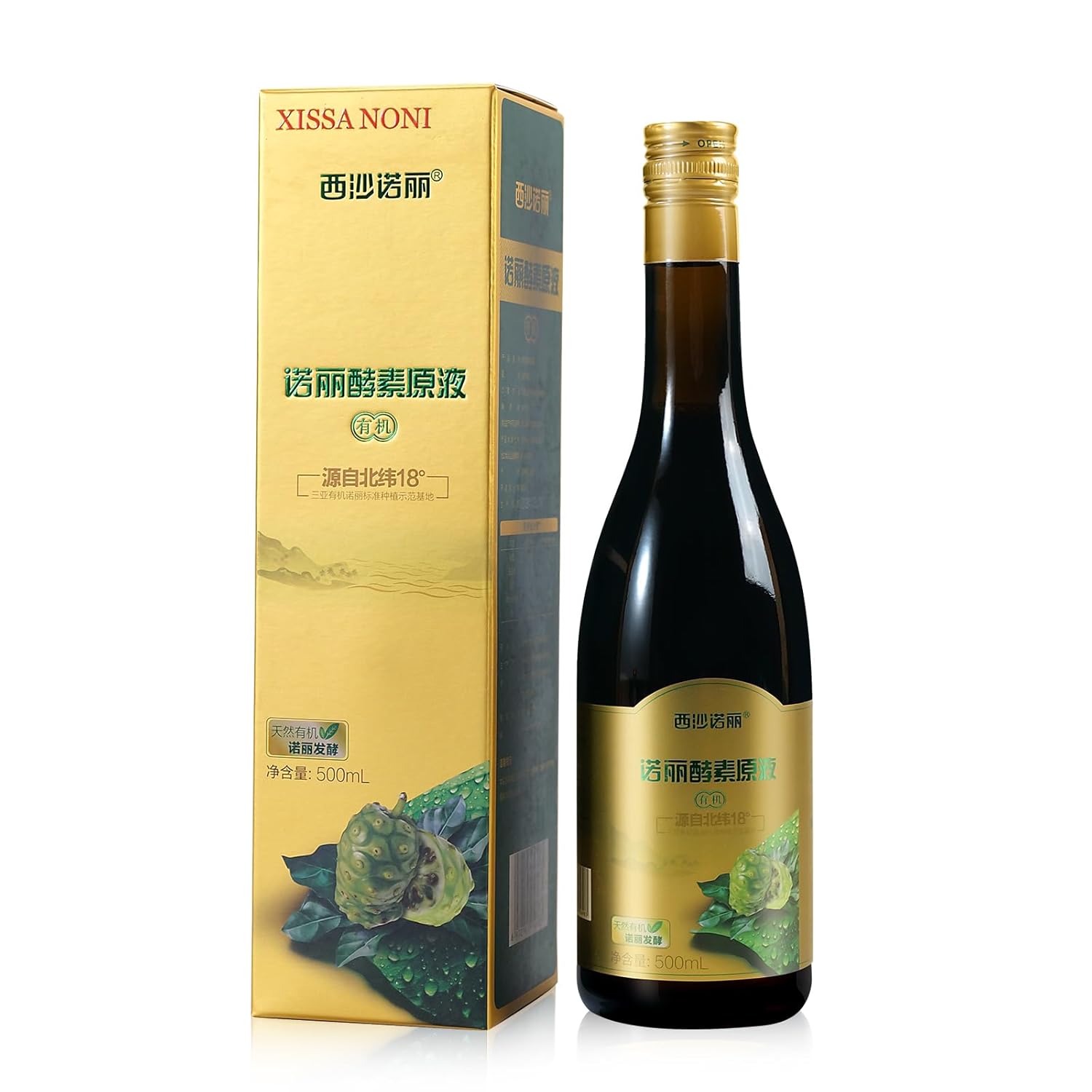 Organic Certified Noni Puree Juice from 18 Degrees North Latitude Paracel Islands - 100% Natural and Naturally Fermented - 17 fl oz Bottle by XISSA NONI