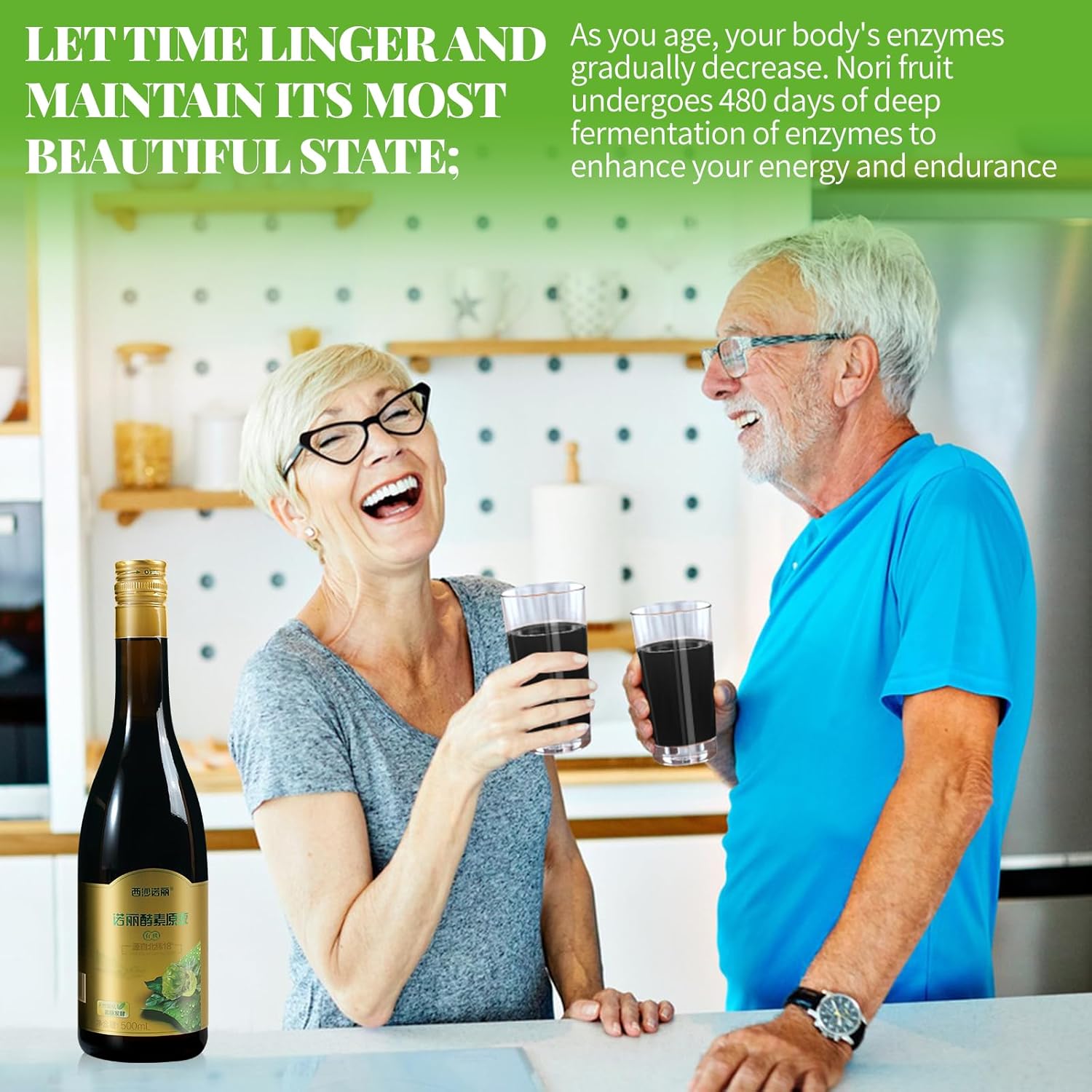 Organic Certified Noni Puree Juice from 18 Degrees North Latitude Paracel Islands - 100% Natural and Naturally Fermented - 17 fl oz Bottle by XISSA NONI