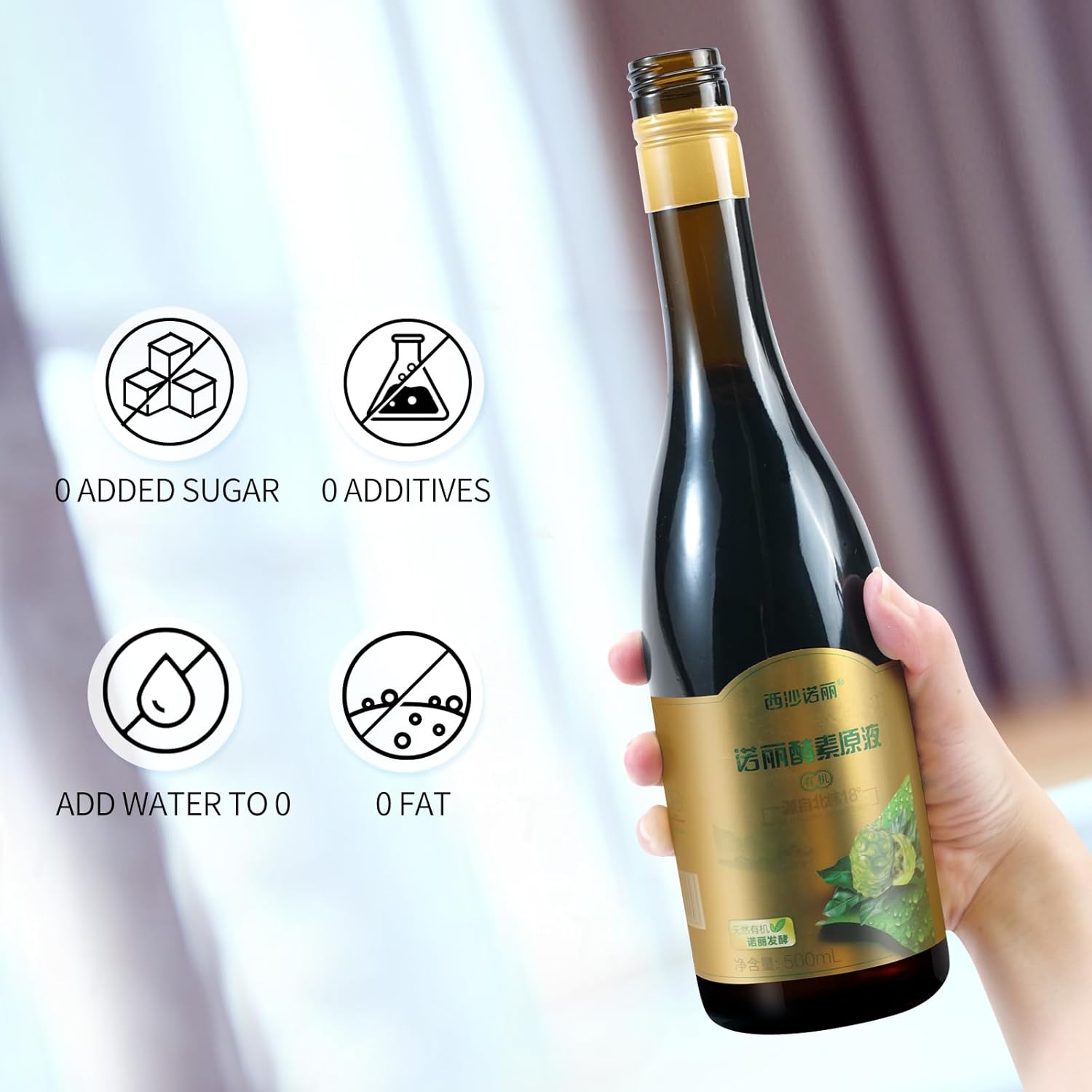 Organic Certified Noni Puree Juice from 18 Degrees North Latitude Paracel Islands - 100% Natural and Naturally Fermented - 17 fl oz Bottle by XISSA NONI