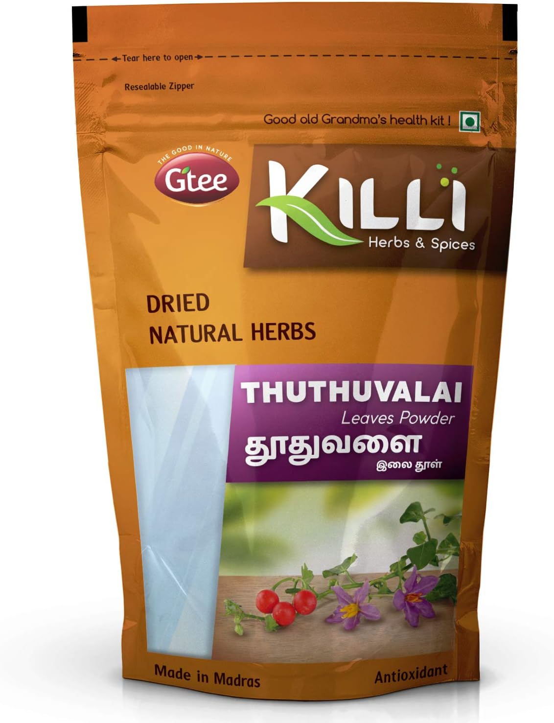 Organic Climbing Brinjal Powder 100g | KILLI Thuthuvalai & Kantakari Leaves | Solanum trilobatum Powder