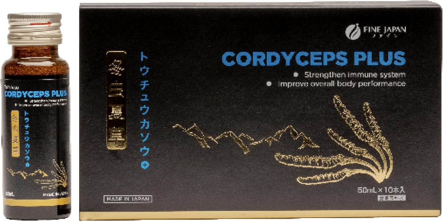 Organic Cordyceps Mushroom & Macadamia Blend Liquid Drops - Premium Energy & Immunity Supplement with Adaptogenic Mushrooms (Pack of 10)