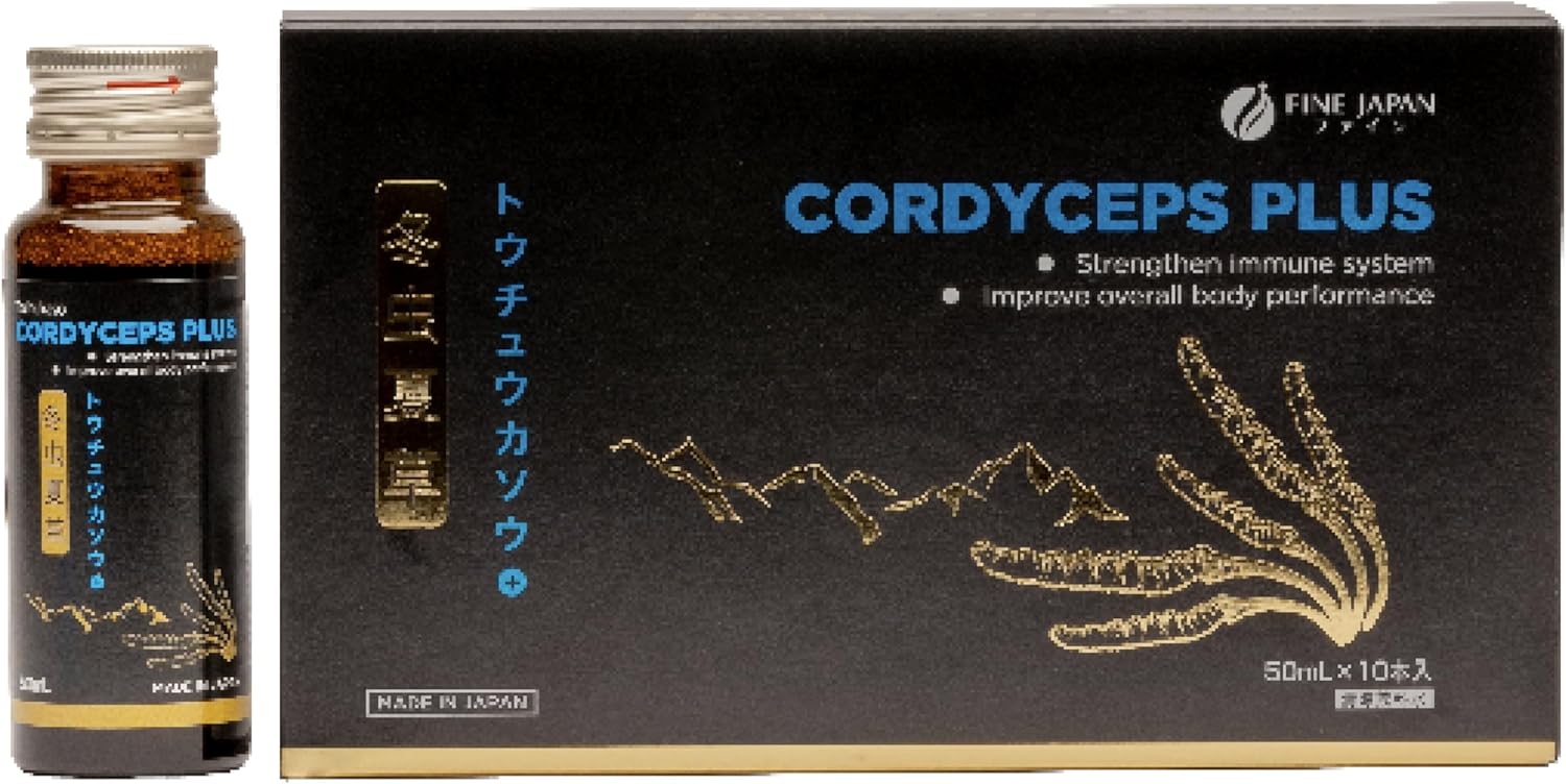 Organic Cordyceps Mushroom & Macadamia Blend Liquid Drops - Premium Energy & Immunity Supplement with Adaptogenic Mushrooms (Pack of 10)