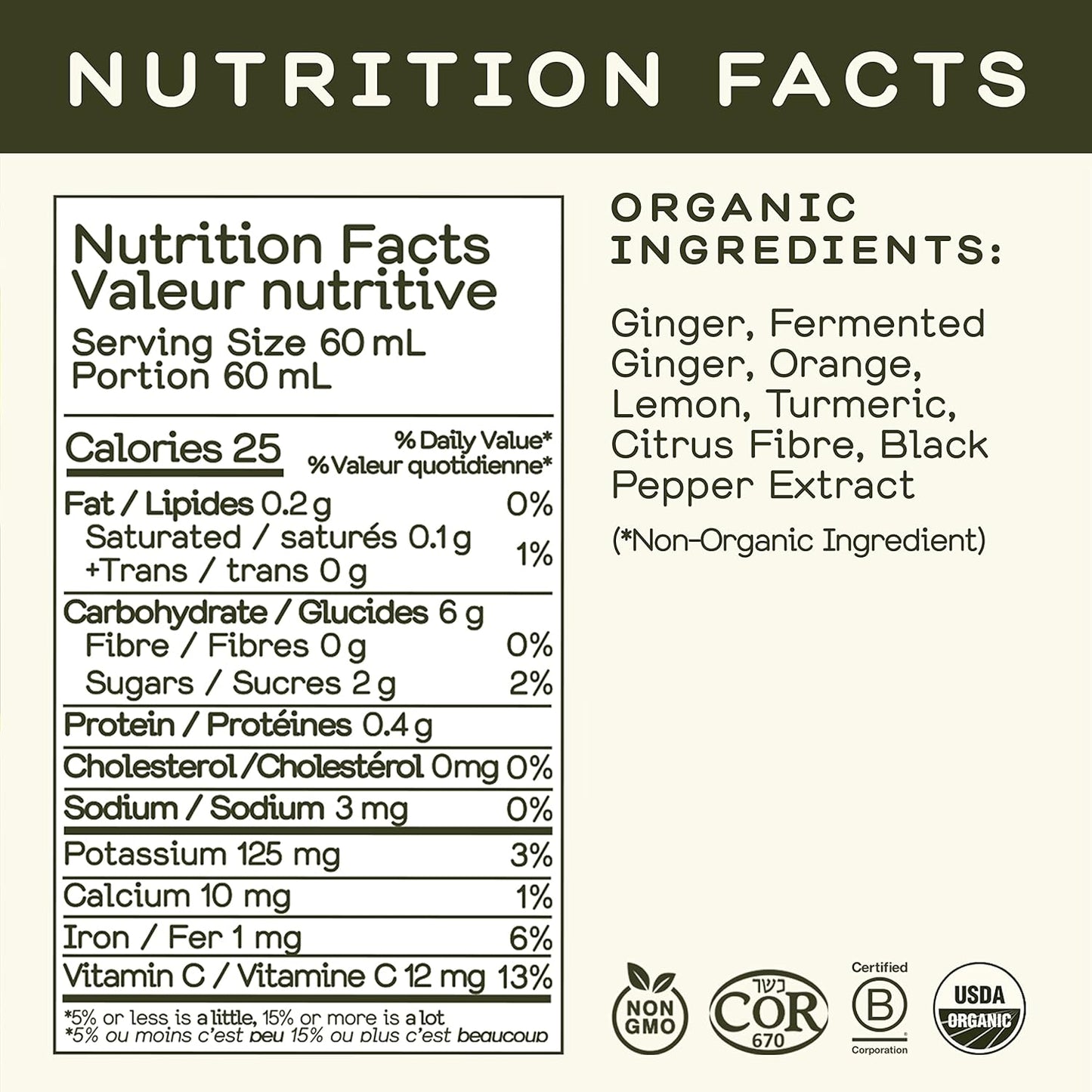 Organic Fiery Ginger Wellness Shots with Turmeric & Vitamin C - Pack of 12