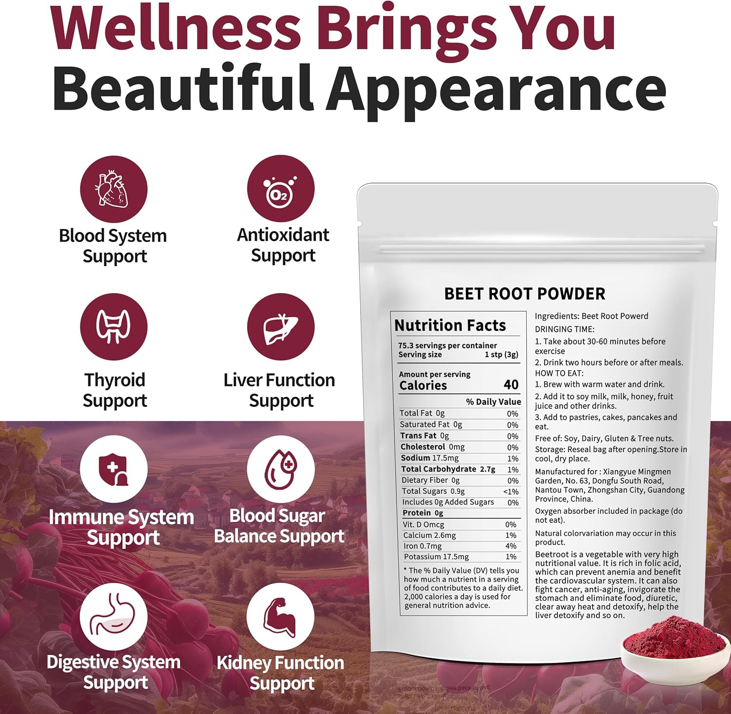 Organic Freeze Dried Beetroot Powder 8oz - Supports Liver Function & Energy, High in Vitamin B12, Iron, Folic Acid - Non-GMO Vegan Supplement