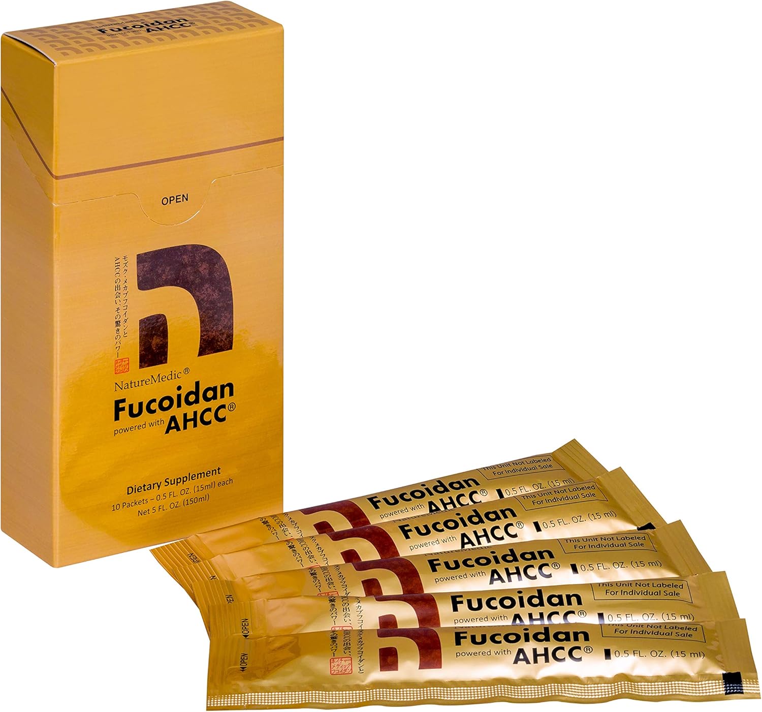 Organic Fucoidan & AHCC Immunity Supplement from Japan - High Purity Brown Seaweed Extract Packets (1 Box)