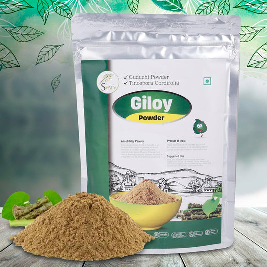 Organic Giloy Powder for Immune Support & Detox - Tinospora cordifolia Stem - 227g, 8oz, 0.5 Lbs