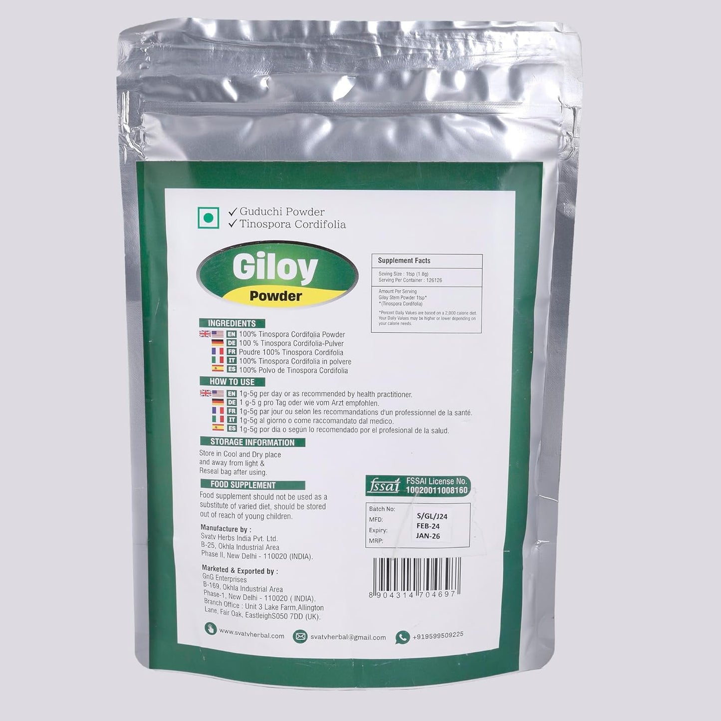 Organic Giloy Powder for Immune Support & Detox - Tinospora cordifolia Stem - 227g, 8oz, 0.5 Lbs