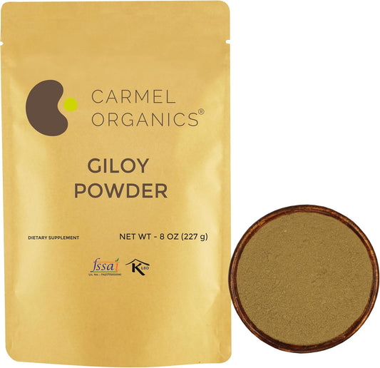 Organic Giloy Stem Powder - 8 Ounce Pack | Natural Herbal Supplement | Non-GMO Tinospora Cordifolia | Immunity Boost