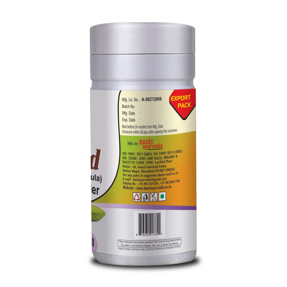 Organic Haritaki Powder for Healthy Digestion - 3.53 Oz (100g) - Natural Terminalia Chebula Supplement