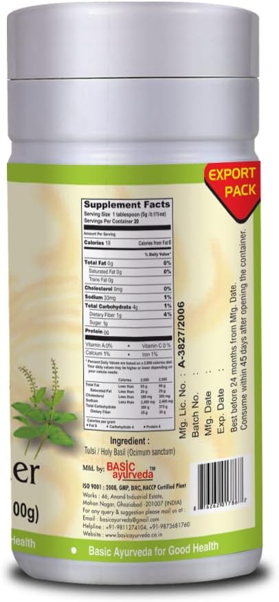 Organic Holy Basil Powder 3.53 Oz - Natural Ayurvedic Digestive & Immune Support Supplement
