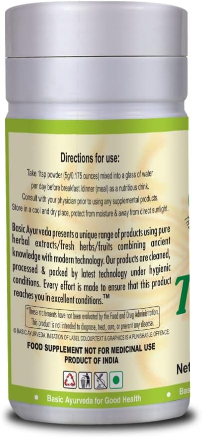 Organic Holy Basil Powder 3.53 Oz - Natural Ayurvedic Digestive & Immune Support Supplement