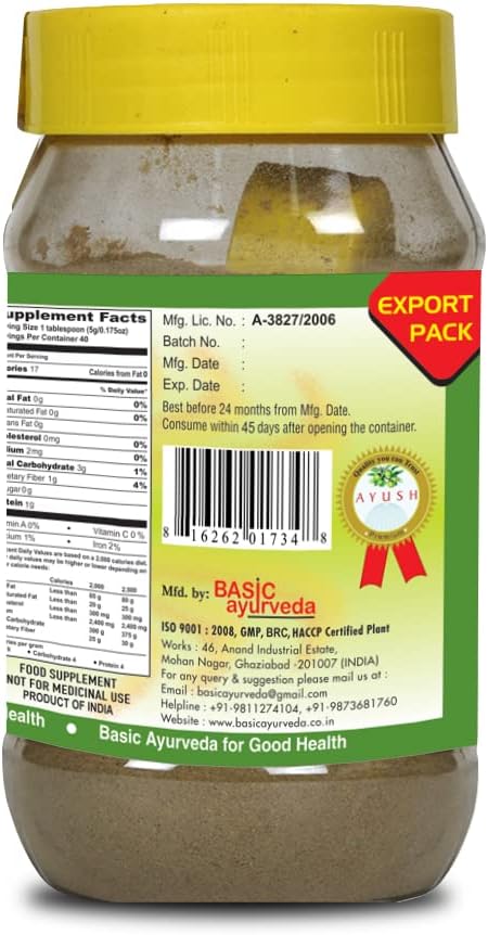Organic Karela Powder for Healthy Digestion | 7.05 Oz (200g) | Natural Bitter Gourd Ayurvedic Supplement | Herbal Bitter Melon Extract