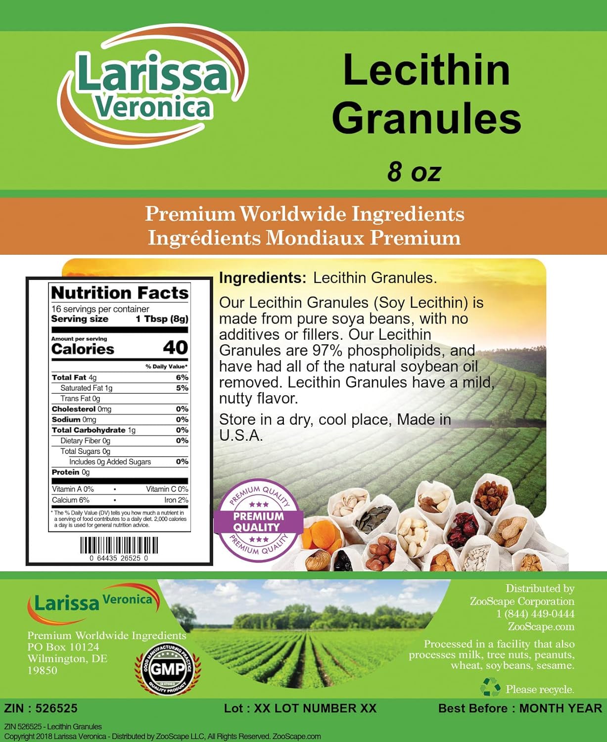 Organic Lecithin Granules by Larissa Veronica - 8 oz (ZIN: 526525)
