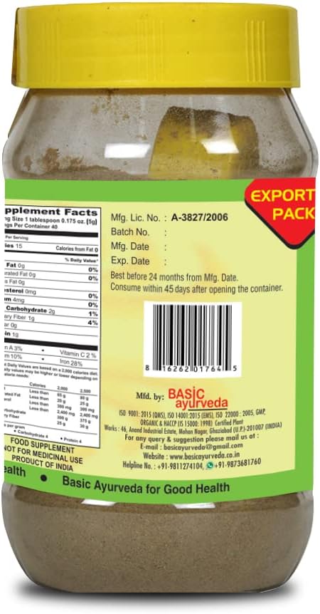 Organic Moringa Powder 7.05 Oz - Natural Source of Vitamin C for Joint Support | Ayurvedic Drumstick Tree Leaves Powder for Tea & Smoothies