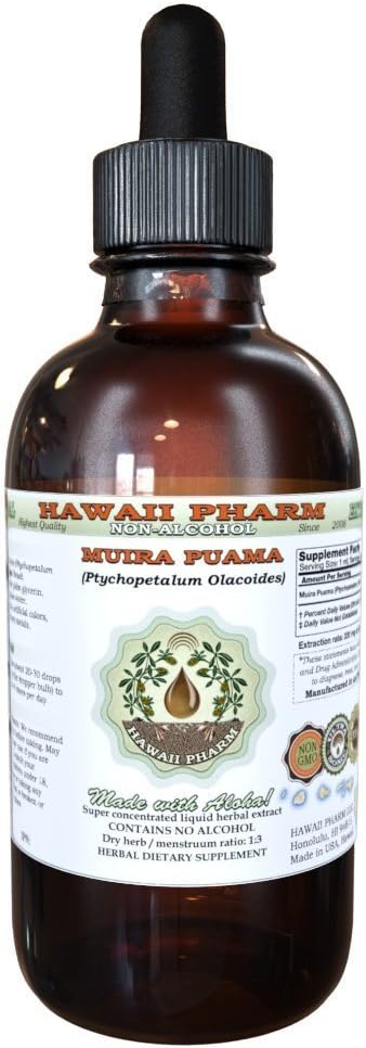 Organic Muira Puama Alcohol-Free Liquid Extract Glycerite Supplement - 4 oz by Hawaii Pharm