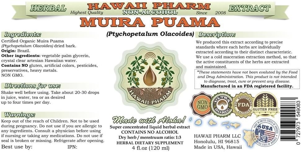 Organic Muira Puama Alcohol-Free Liquid Extract Glycerite Supplement - 4 oz by Hawaii Pharm