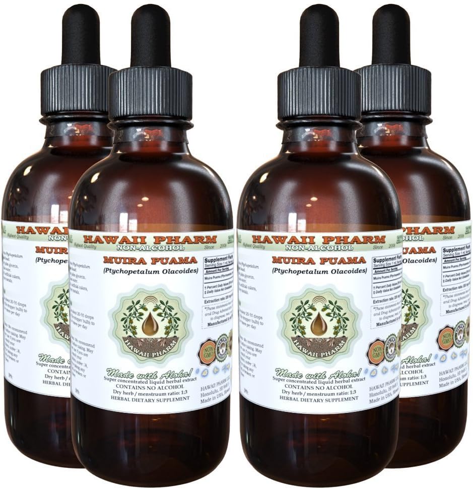 Organic Muira Puama Alcohol-Free Liquid Extract Supplement - 4x4 oz from Hawaii Pharm USA