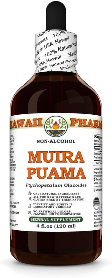 Organic Muira Puama Glycerite Extract for Energy, Memory, and Vitality - Alcohol-Free Herbal Supplement for Circulation and Calmness - 4 fl.oz