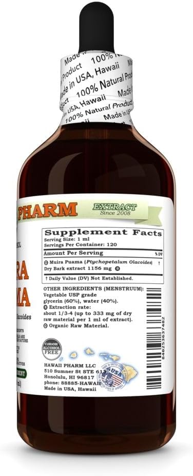 Organic Muira Puama Glycerite Extract for Energy, Memory, and Vitality - Alcohol-Free Herbal Supplement for Circulation and Calmness - 4 fl.oz