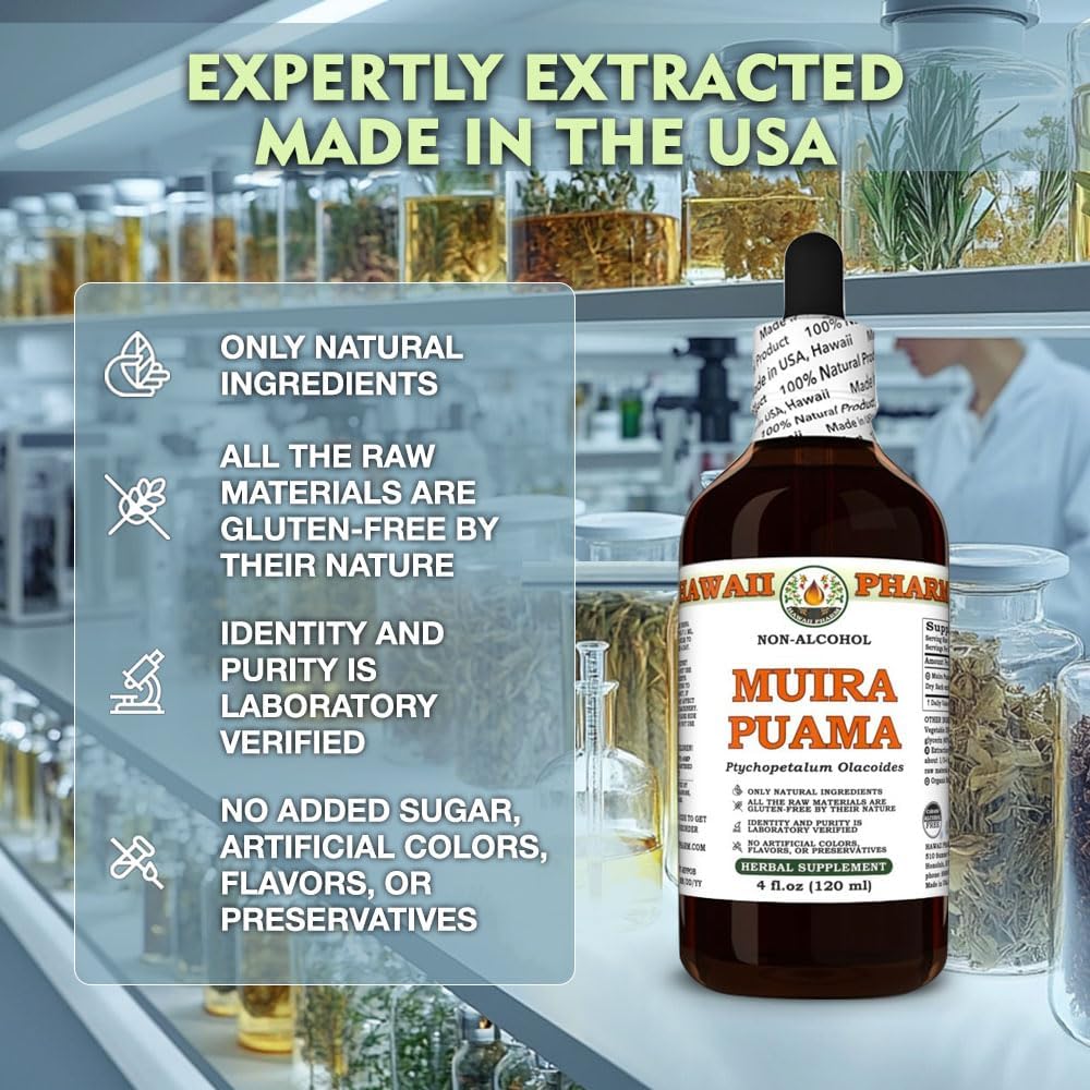 Organic Muira Puama Glycerite Extract for Energy, Memory, and Vitality - Alcohol-Free Herbal Supplement for Circulation and Calmness - 4 fl.oz