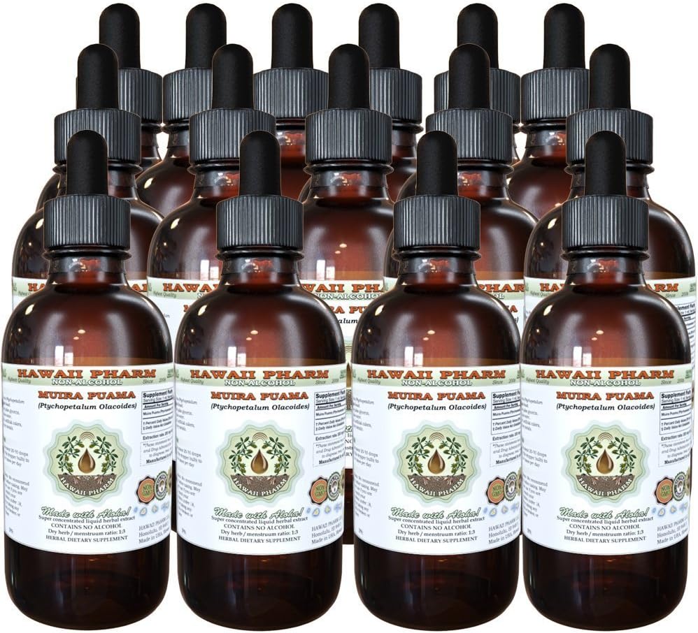 Organic Muira Puama Glycerite Liquid Extract - Alcohol-Free Herbal Supplement by Hawaii Pharm, USA