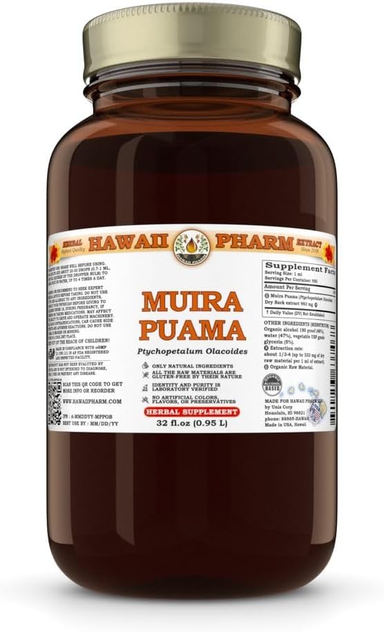 Organic Muira Puama Tincture - Boost Energy & Desire, Improve Memory, Calmness, Circulation, Vitality - 32 fl.oz