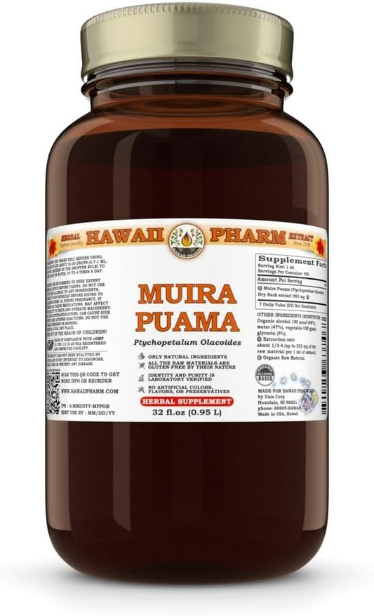 Organic Muira Puama Tincture - Boost Energy & Desire, Improve Memory, Calmness, Circulation, Vitality - 32 fl.oz