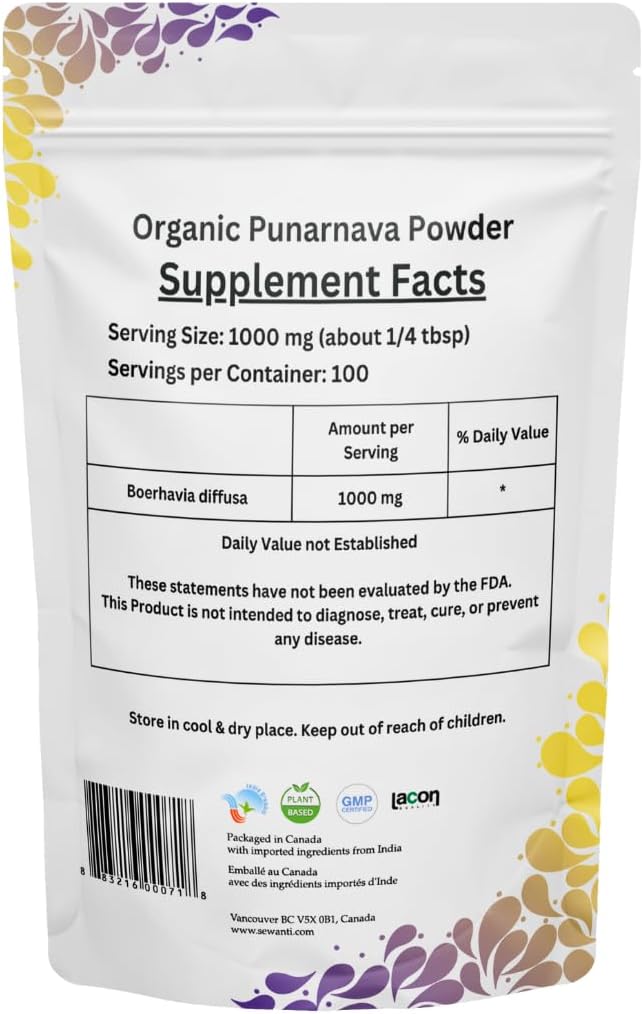 Organic Punarnava Powder - Ayurvedic Supplement for Liver Health & Immune System - 200g