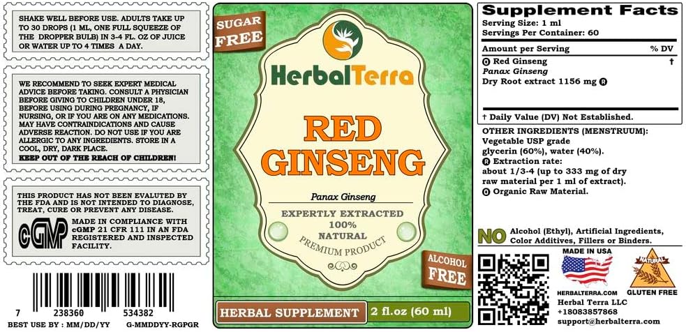 Organic Red Ginseng Glycerite Extract - Alcohol-Free Liquid, 2 oz Bottle by Herbal Terra LLC