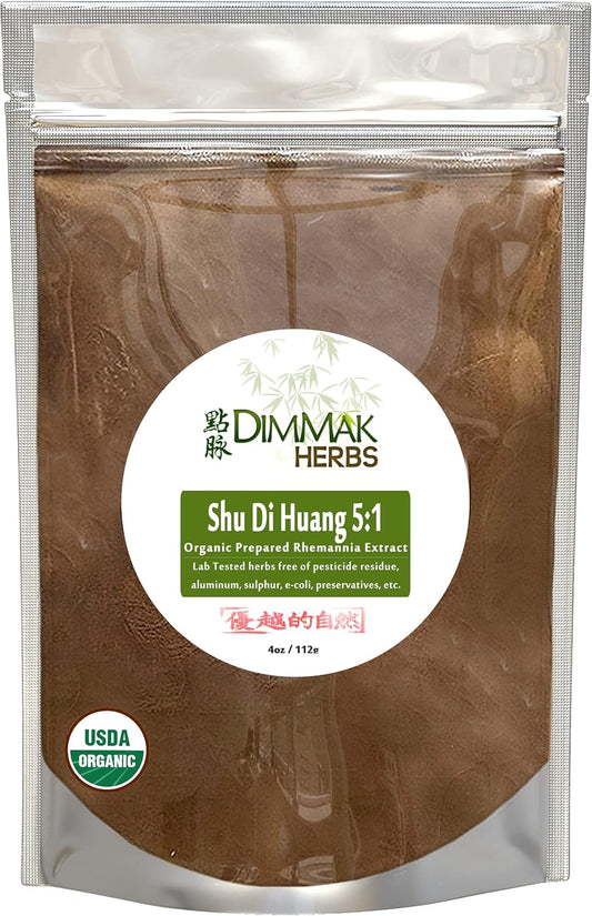 Organic Rehmannia Extract Powder 5:1 4oz | Lab Tested USDA Organic Shu Di Huang Concentrate Granules - 112g