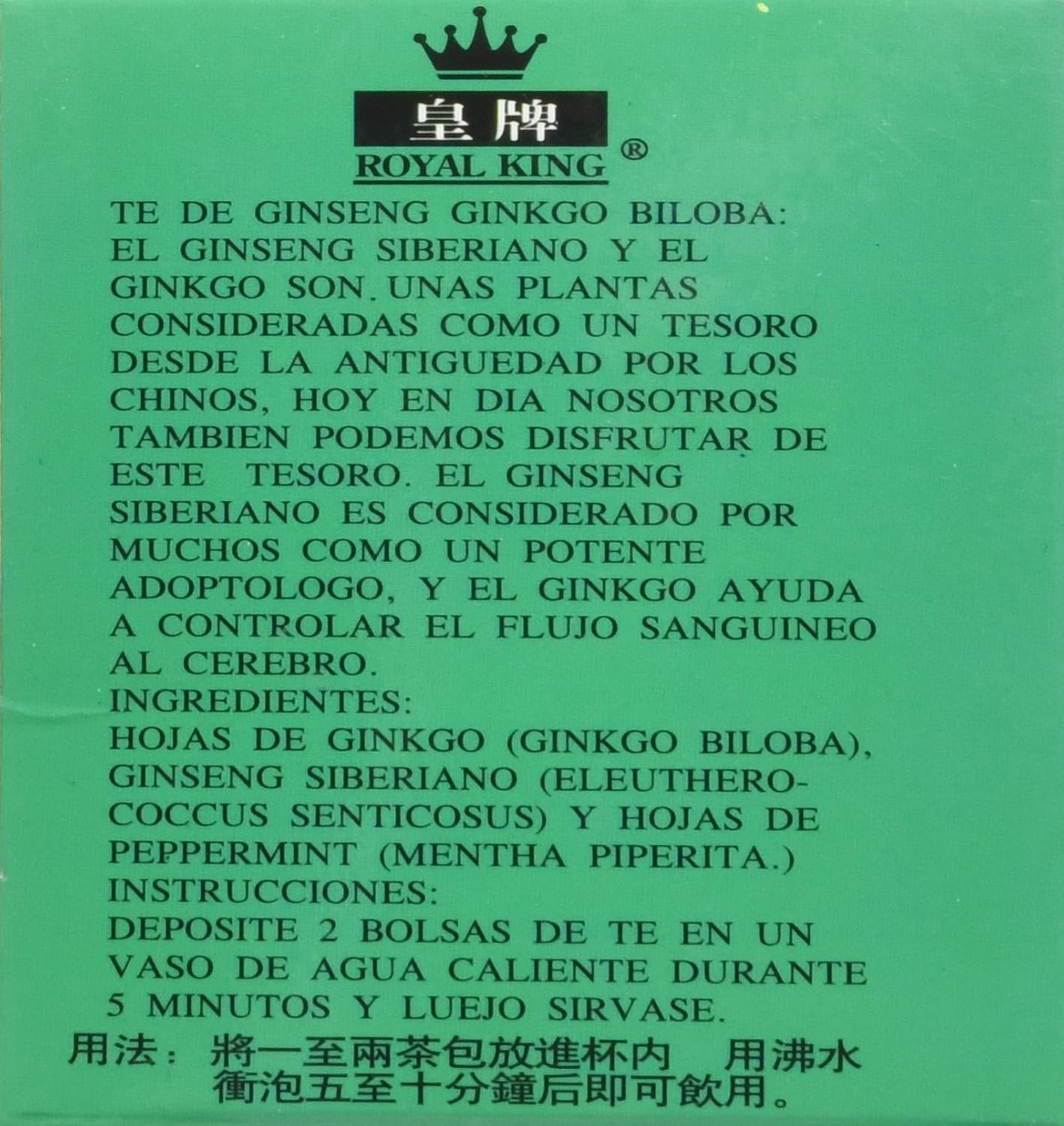 Organic Royal King Ginseng Ginkgo Biloba Tea - 20 Bags