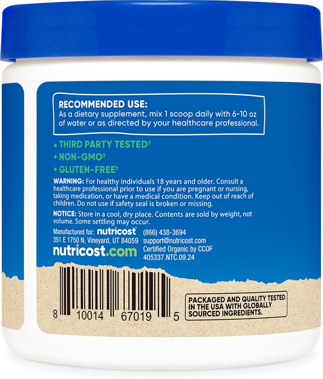 Organic Shiitake Mushroom Powder - 4 oz, Gluten-Free, Non-GMO by Nutricost