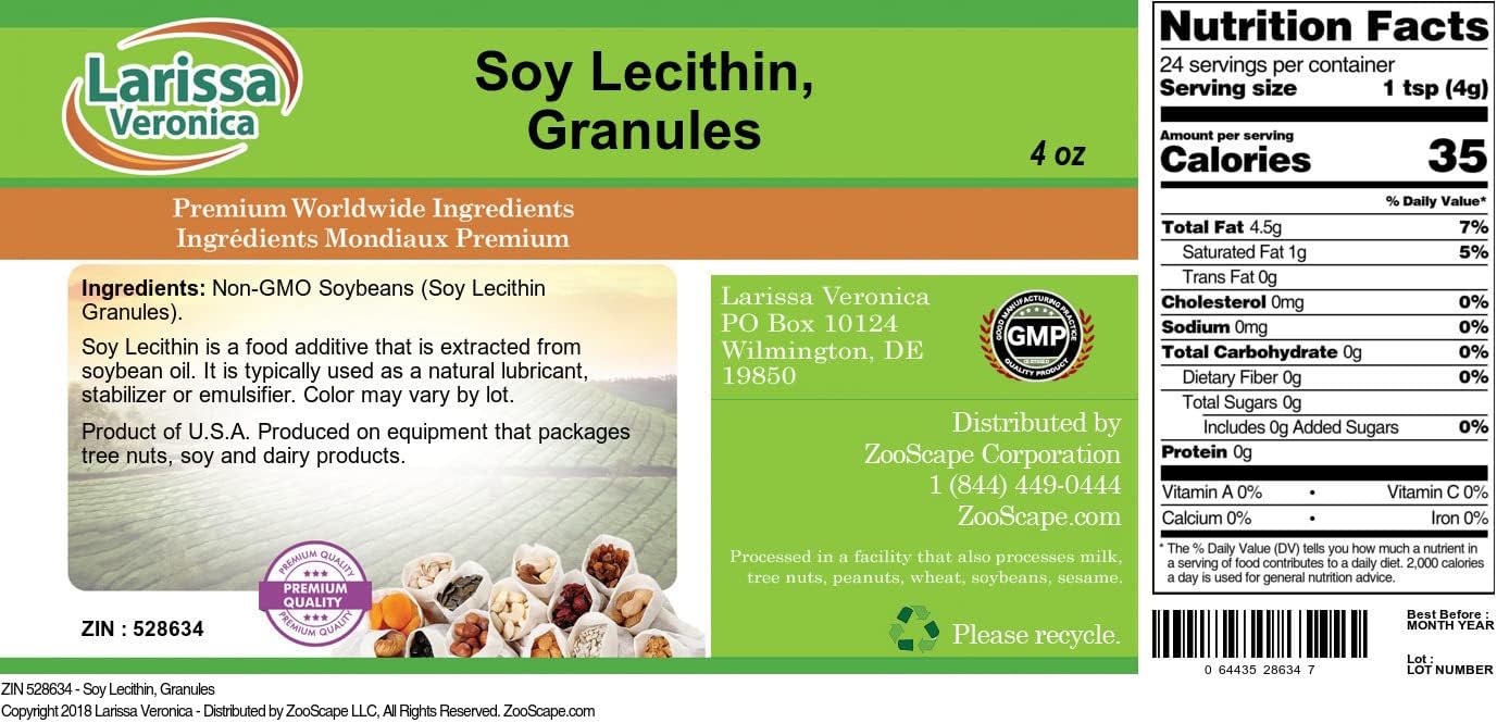 Organic Soy Lecithin Granules - 4 oz (ZIN: 528634) by Larissa Veronica