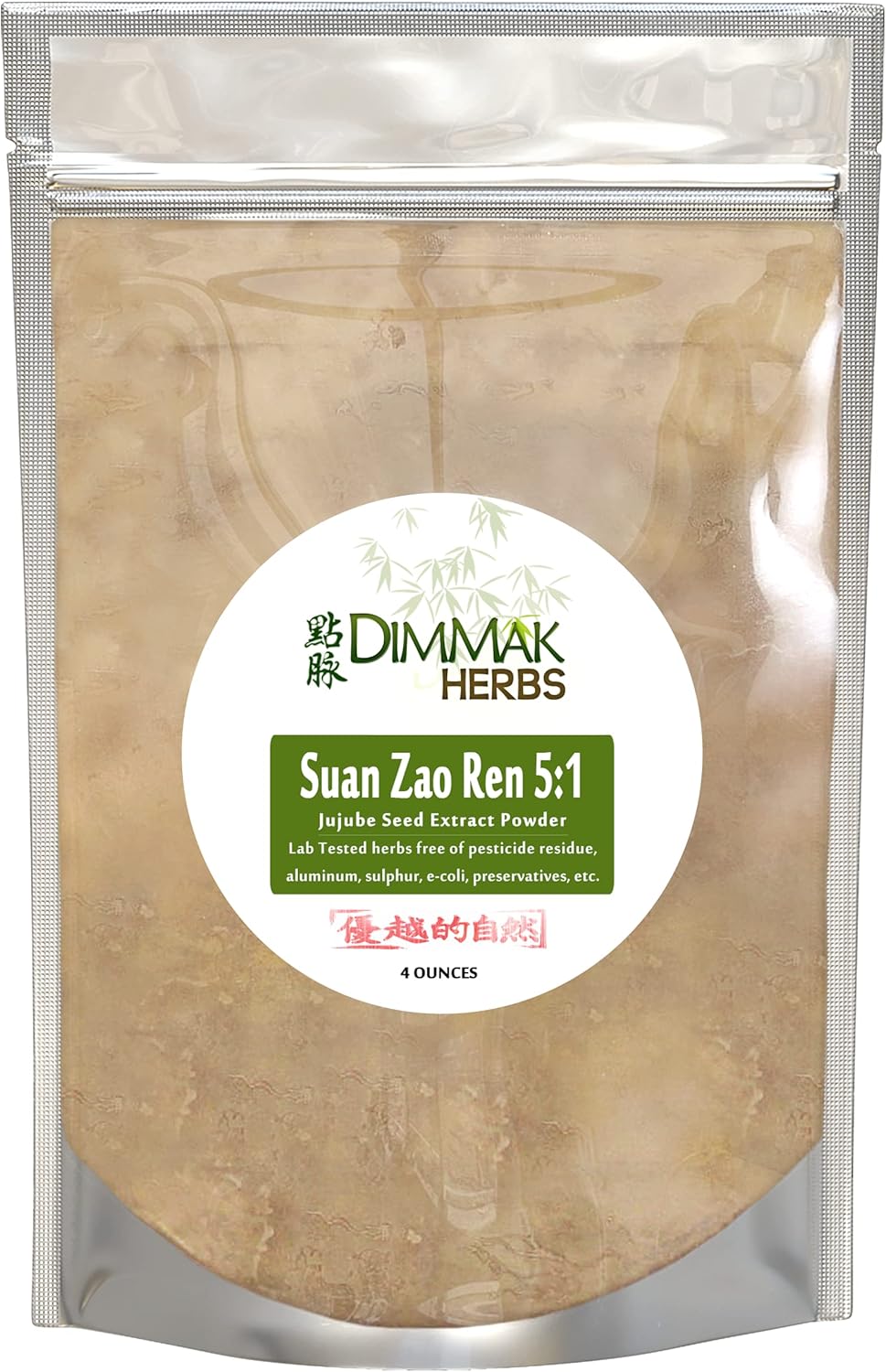 Organic Suan Zao Ren 5:1 Extract Powder - Lab Tested Jujube Seed Chinese Herb Concentrate Granules 112g