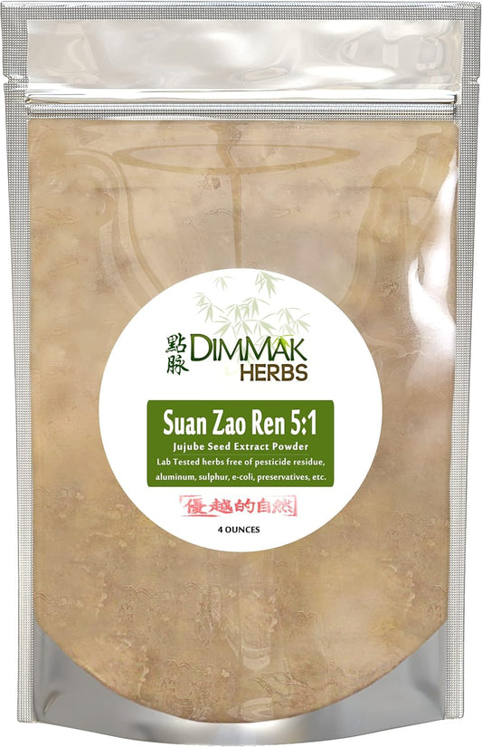 Organic Suan Zao Ren 5:1 Extract Powder - Lab Tested Jujube Seed Chinese Herb Concentrate Granules 112g