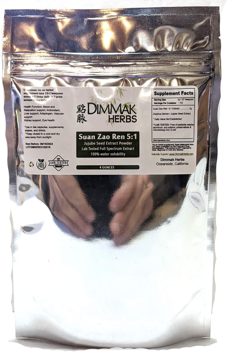 Organic Suan Zao Ren 5:1 Extract Powder - Lab Tested Jujube Seed Chinese Herb Concentrate Granules 112g