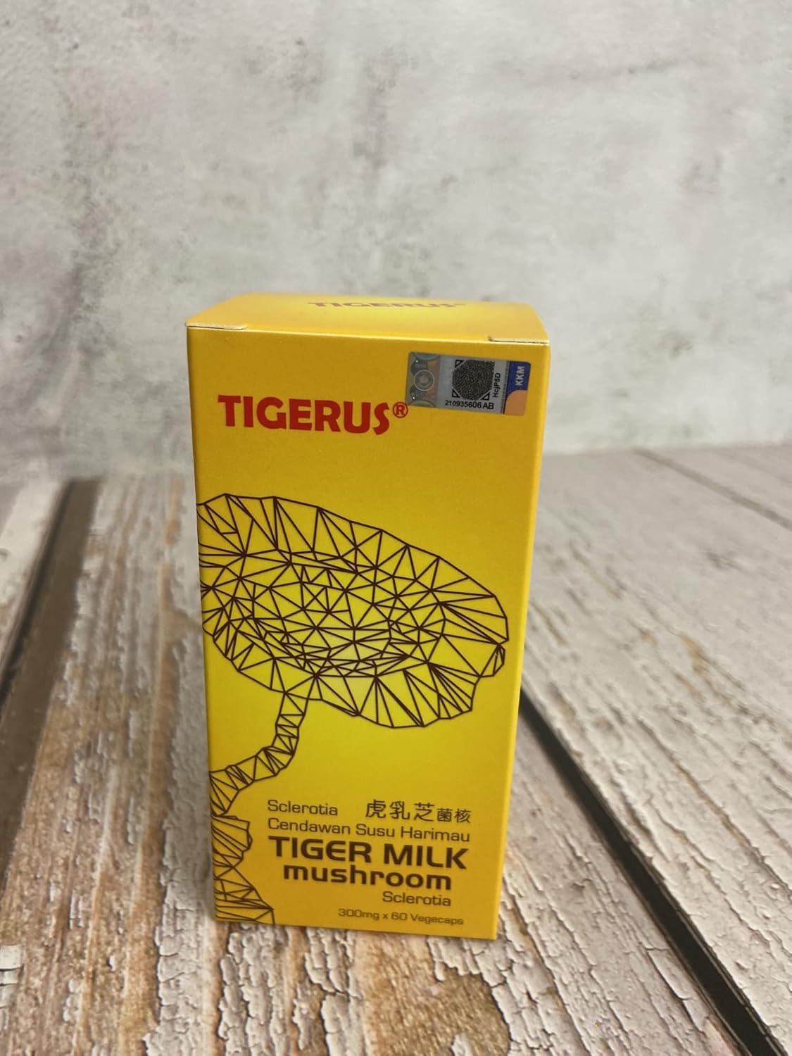 Organic Tiger Milk Mushroom Supplement - Immune Support and Energy Boost