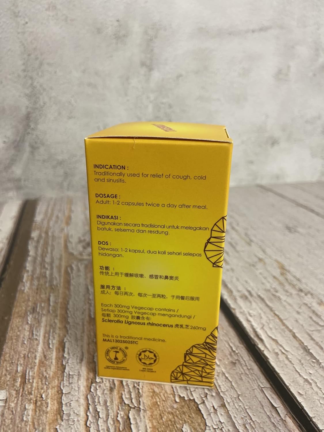 Organic Tiger Milk Mushroom Supplement - Immune Support and Energy Boost