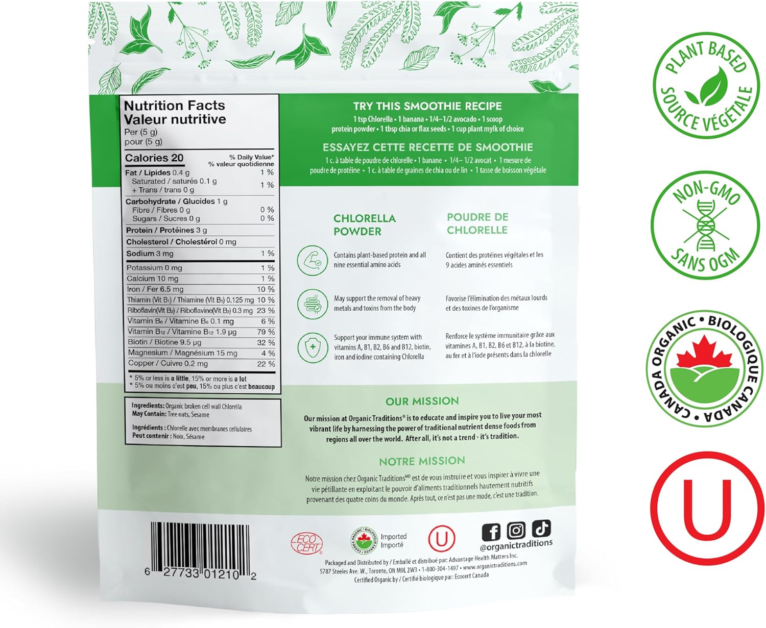 Organic Traditions Chlorella Powder - 5.3 Ounce Organic Superfood Supplement