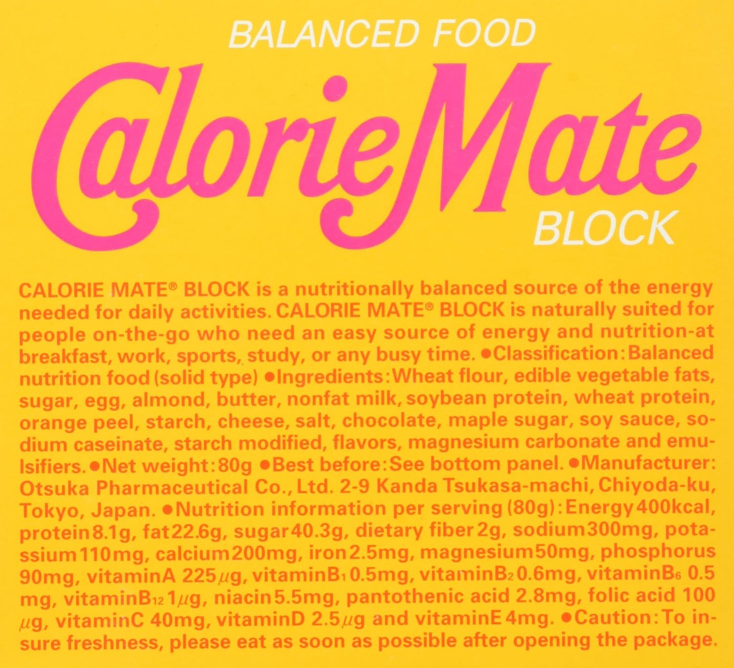 Otsuka Calorie Mate Maple Balanced Food 2.82oz/80g - Delicious and Nutritious Snack