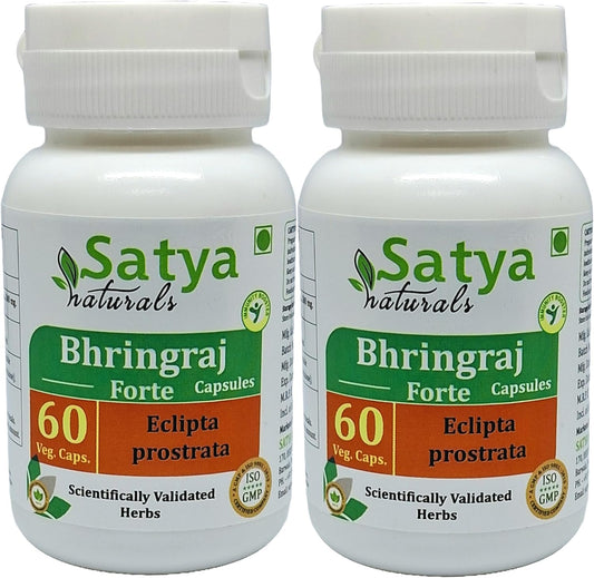 Pack of 2 Bhringraj Capsules 500mg - 60 Count Each - Eclipta Prostrata Extract - Herbal Supplement