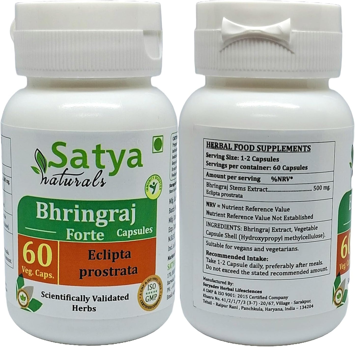 Pack of 2 Bhringraj Capsules 500mg - 60 Count Each - Eclipta Prostrata Extract - Herbal Supplement