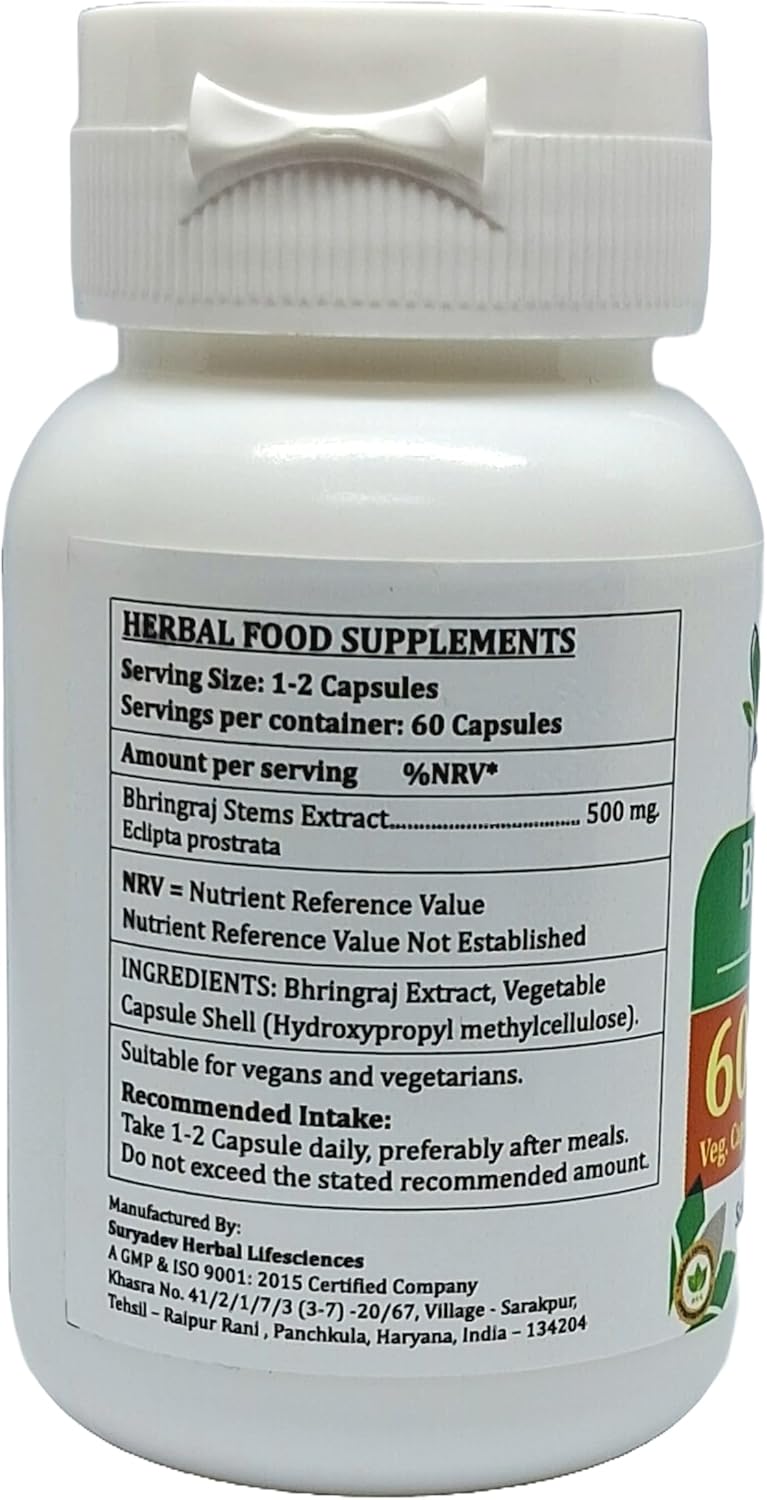 Pack of 2 Bhringraj Capsules 500mg - 60 Count Each - Eclipta Prostrata Extract - Herbal Supplement