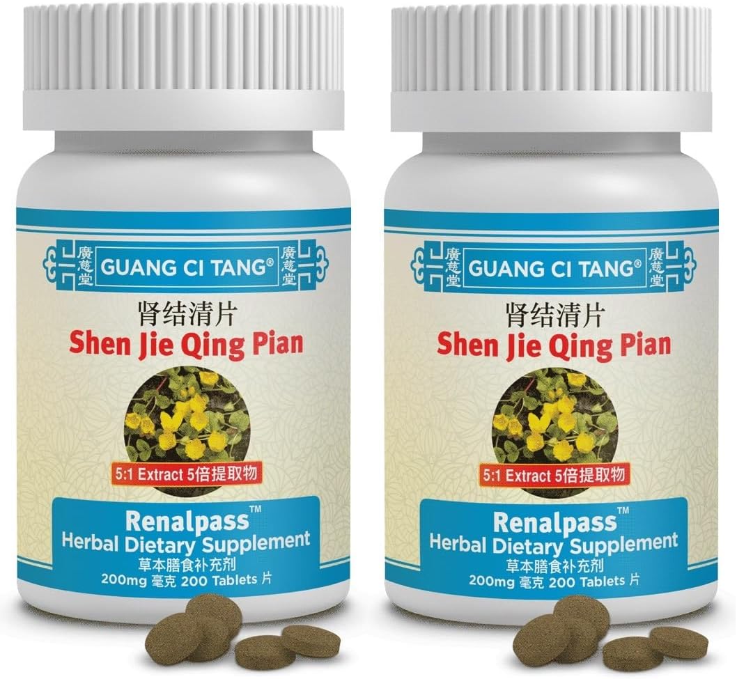 Pack of 2 Guang Ci Tang Li Shui Pai Shi Pian Tablets, 200mg Tablets
